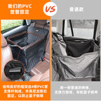Pet Dog Car Rear Seat Car Hanging Bag Pet Car Bag Pet Supplies Cat Dog Outing Bag Pet Travel Nest