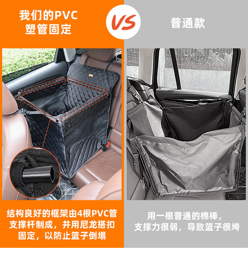 Pet Dog Car Rear Seat Car Hanging Bag Pet Car Bag Pet Supplies Cat Dog Outing Bag Pet Travel Nest