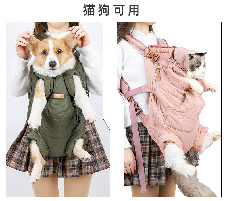 Dog Outdoor Backpack Winter Thickened Cotton Bag Pet Outdoor Portable Harness Chest Dual-use Backpack