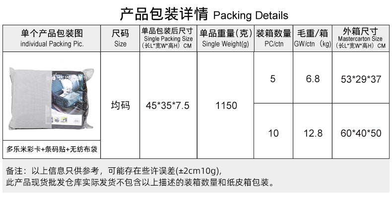 3Combination1Multifunctional Pet Car Seat Cushion Pet Car Protection Mat Dog Car Seat Pet Car Accessories