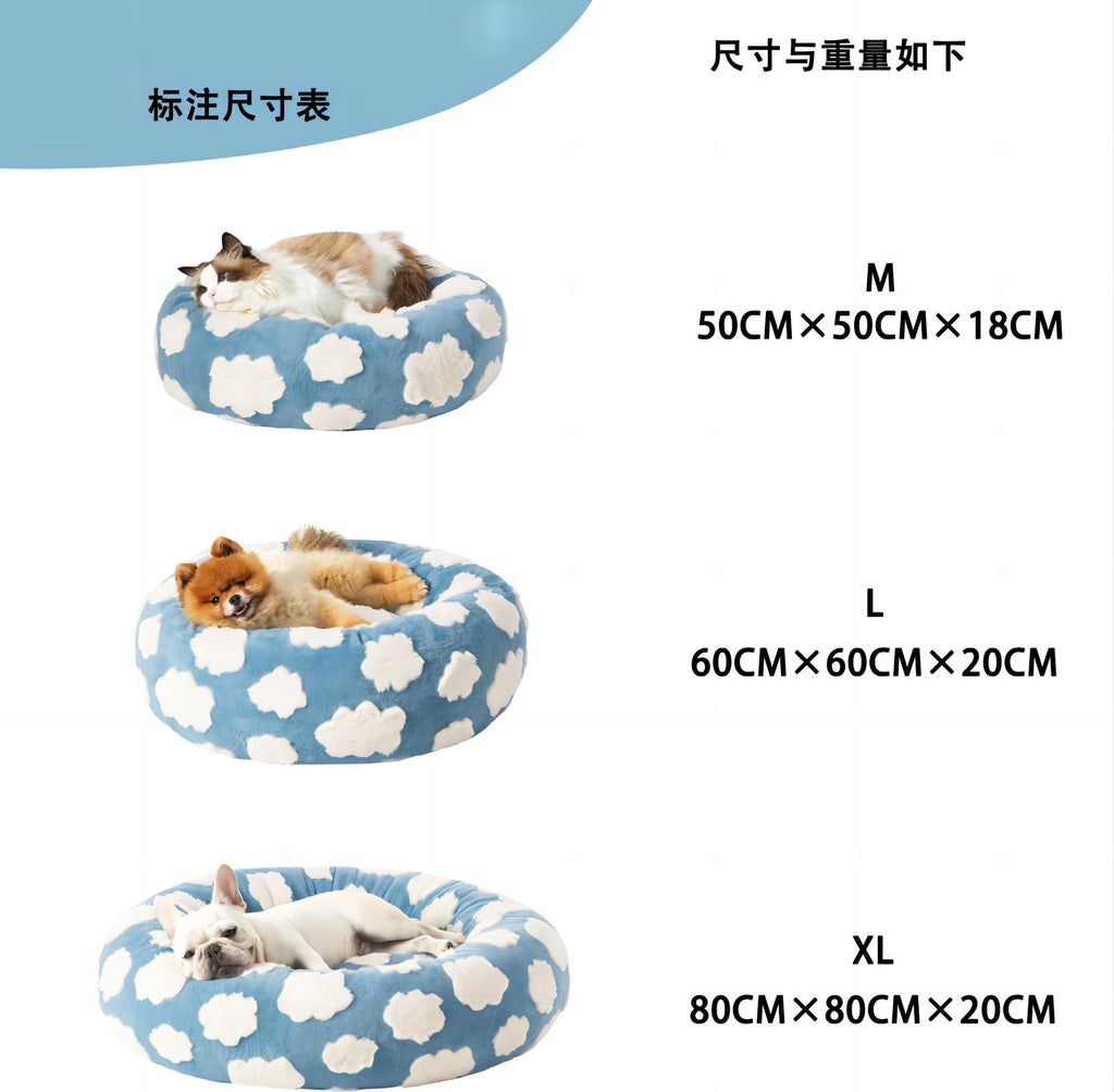 Factory Direct Sale Amazon Hot Selling Dog House Cat House Pet Round House All-Season Universal Warm Pet House for Cats and Dogs