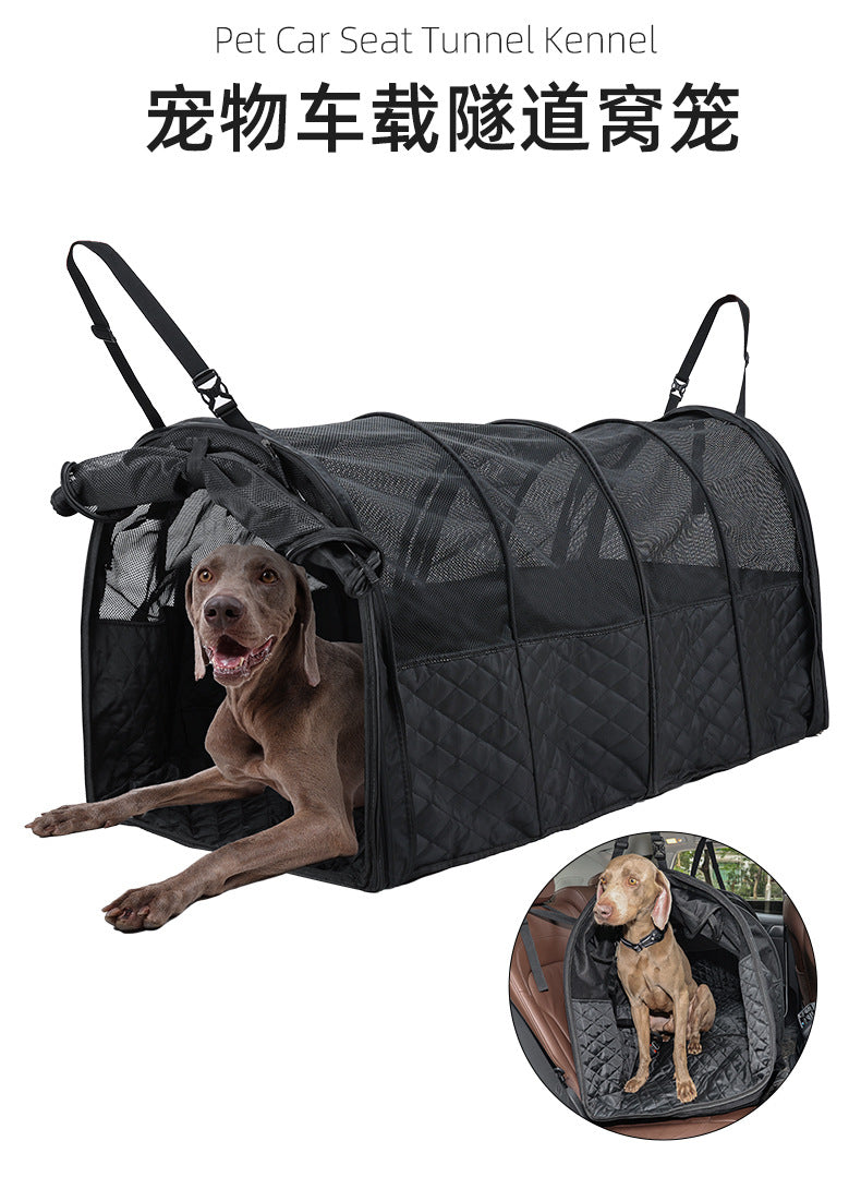 Adjustable Pet Bed Car-mounted Medium and Large Dog Tunnel Cage Portable Pet Anti-dirt Car Pet Supplies Dog