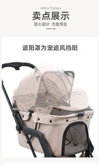 Cross-Border Pet Stroller Foldable with Safety Rope for Cats and Dogs Detachable Pet Stroller