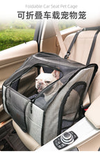 Pet Seat Cushion for Cats and Dogs, Mesh Pet Carrier, Dog Car Mat, Travel Car Breathable Car Bag
