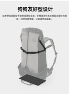 Portable Breathable Dog Backpack Scratch-Resistant Pet Bag Outdoor Pet Backpack Foldable Breathable Medium and Large Dog Bag