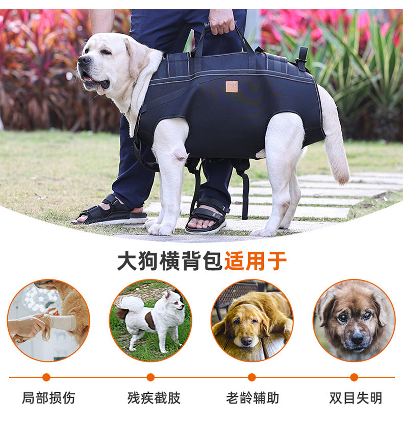 Pet Dog Backpack Multifunctional Double Shoulder Bag Pet Auxiliary Harness Outdoor Walking Aid Stretcher for Disabled Large Dogs