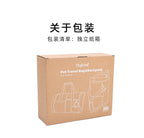 Cat Carrier Portable Cat Backpack Breathable Expandable Multifunctional Pet Travel Bag Dog Cat Travel Pet Handbag