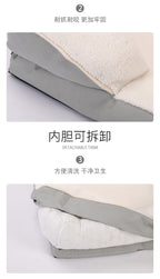 Amazon Hot Sale Autumn and Winter Memory Foam Dog Bed Dog Neck Protector Sofa Bed Detachable Washable Pet Bed