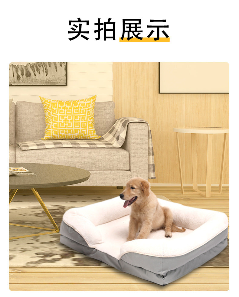 Amazon Hot Sale Autumn and Winter Memory Foam Dog Bed Dog Neck Protector Sofa Bed Detachable Washable Pet Bed
