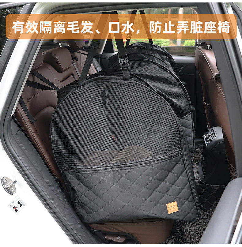 Adjustable Pet Bed Car-mounted Medium and Large Dog Tunnel Cage Portable Pet Anti-dirt Car Pet Supplies Dog