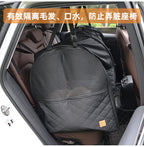 Adjustable Pet Bed Car-mounted Medium and Large Dog Tunnel Cage Portable Pet Anti-dirt Car Pet Supplies Dog