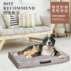 Pet Mat Amazon Hot Sale Removable Washable Dog Mat Medium Large Dog Sofa Pet Bed Dog Sofa Mattress