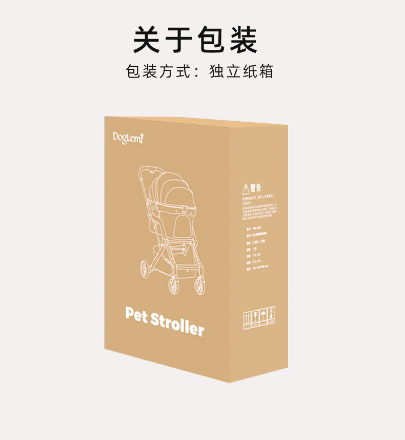 Cross-Border Pet Stroller Foldable with Safety Rope for Cats and Dogs Detachable Pet Stroller