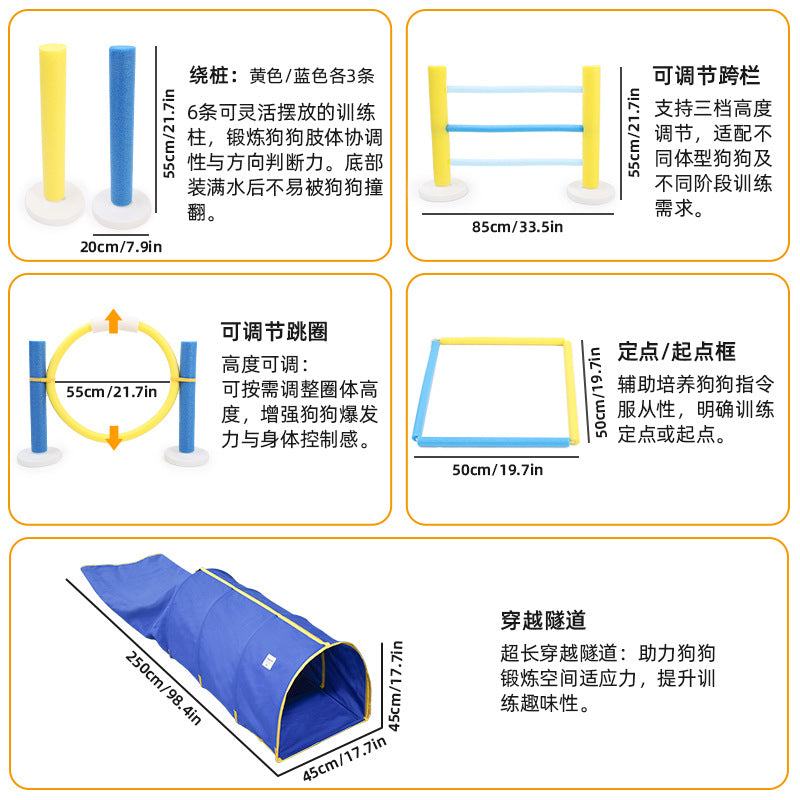 Dog Tunnel Training Equipment Dog Jumping Hoop Agility Training Toy Set Foldable Indoor Pet Tunnel Play