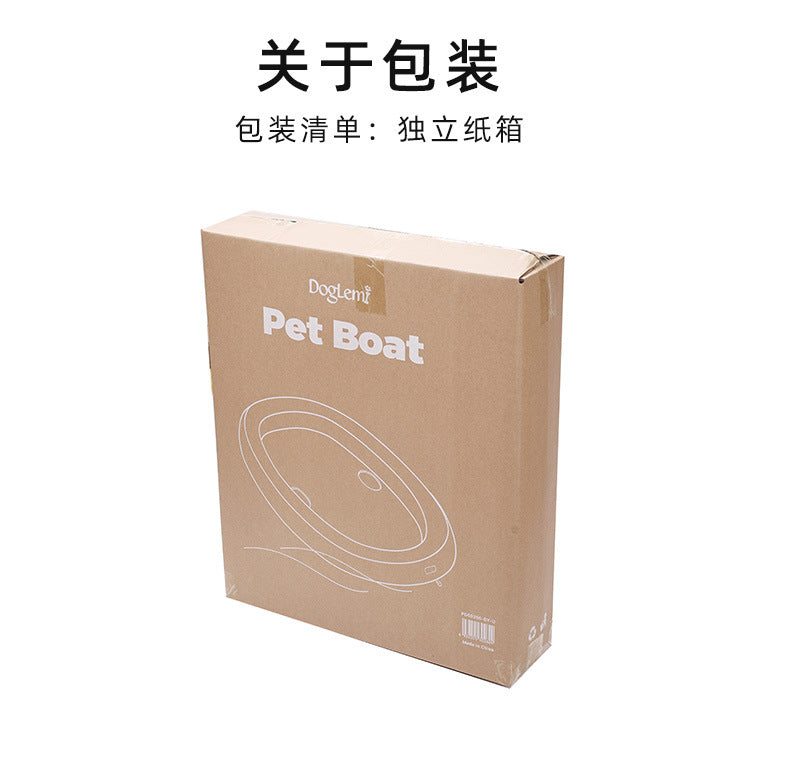 Pet Pearl Cotton Floating Platform Water Round Swimming Pool Anti-Drowning Floating Mat Dog Floating Row Water Play Entertainment Floating Board