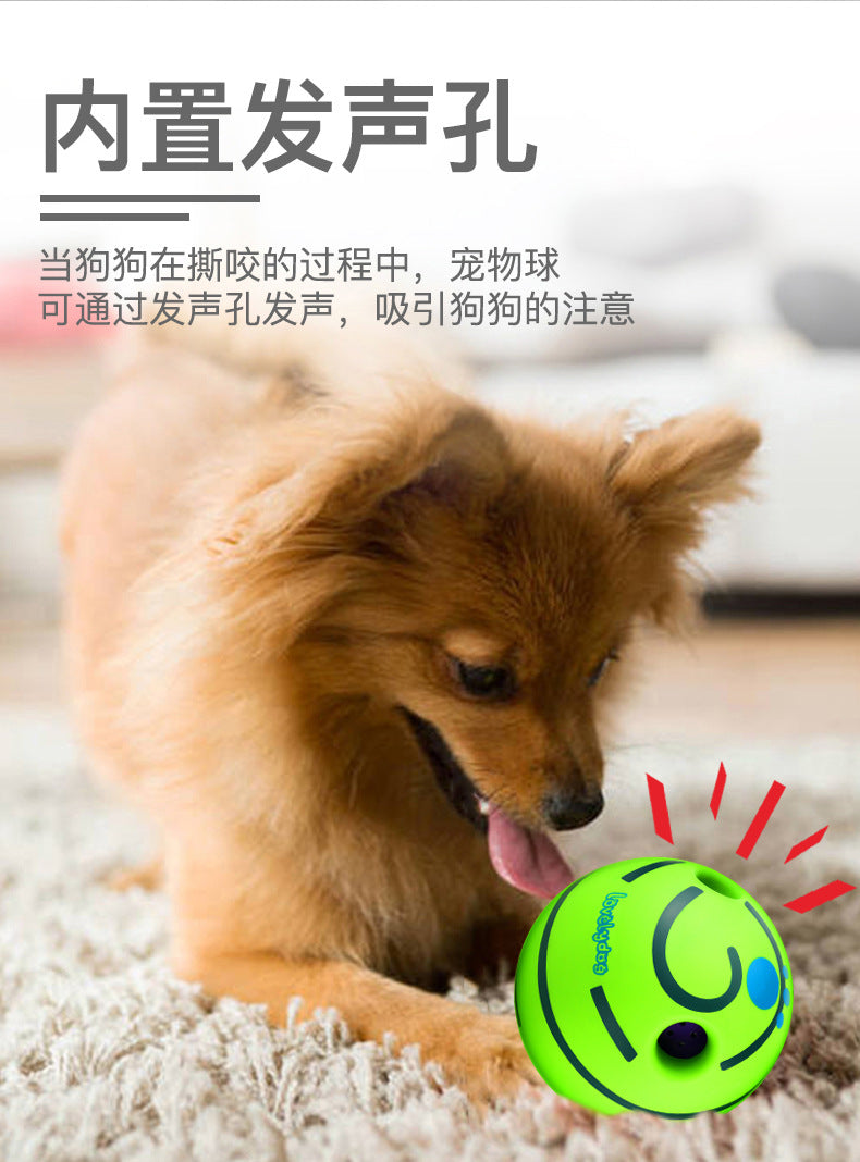 Dog Toy Rolling Sound Ball Self-Entertainment Ball Laughing Ball Amazon Chew Toy Boredom Relief Durable Chew Ball Pet Sound Ball