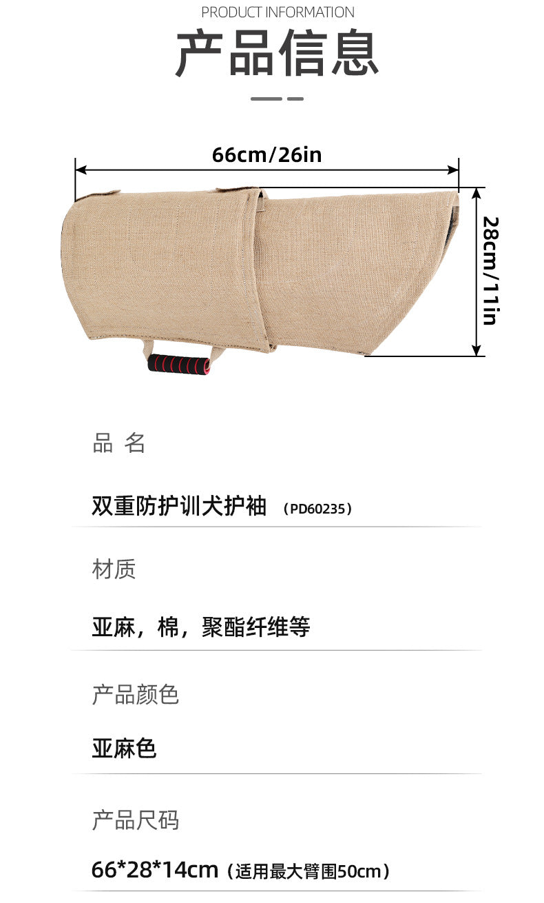 Pet Dog Training Anti-Bite Gloves, Thickened Dog Bite Protection, Trainer Anti-Snap, Anti-Tear, with Handle, Detachable Sleeves