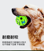 Dog Toy Rolling Sound Ball Self-Entertainment Ball Laughing Ball Amazon Chew Toy Boredom Relief Durable Chew Ball Pet Sound Ball