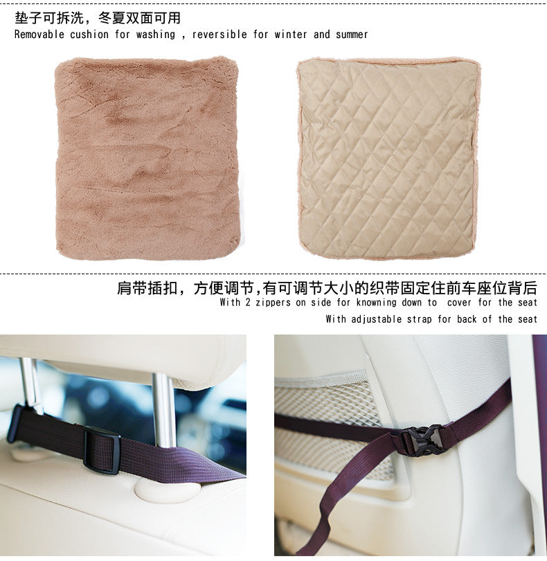 Pet Supplies Multi-Functional Pet Car Mat Dog Pet Car Bed Car Mattress Multi-Functional All-Season Universal