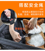 Pet Dog Car Rear Seat Car Hanging Bag Pet Car Bag Pet Supplies Cat Dog Outing Bag Pet Travel Nest