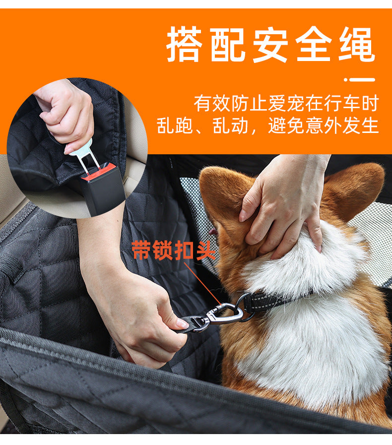 Pet Dog Car Rear Seat Car Hanging Bag Pet Car Bag Pet Supplies Cat Dog Outing Bag Pet Travel Nest