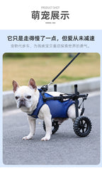 Pet Wheelchair Dog Wheelchair Hind Limb Paralysis Disability Elderly Pet Mobility Scooter Dog Rehabilitation Walking Aid