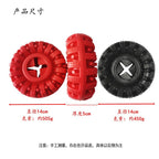 Pet Toys Dog Toys TPR Leak Food Large Tire Teeth Cleaning Chew-Resistant Pet Toy Interactive Product