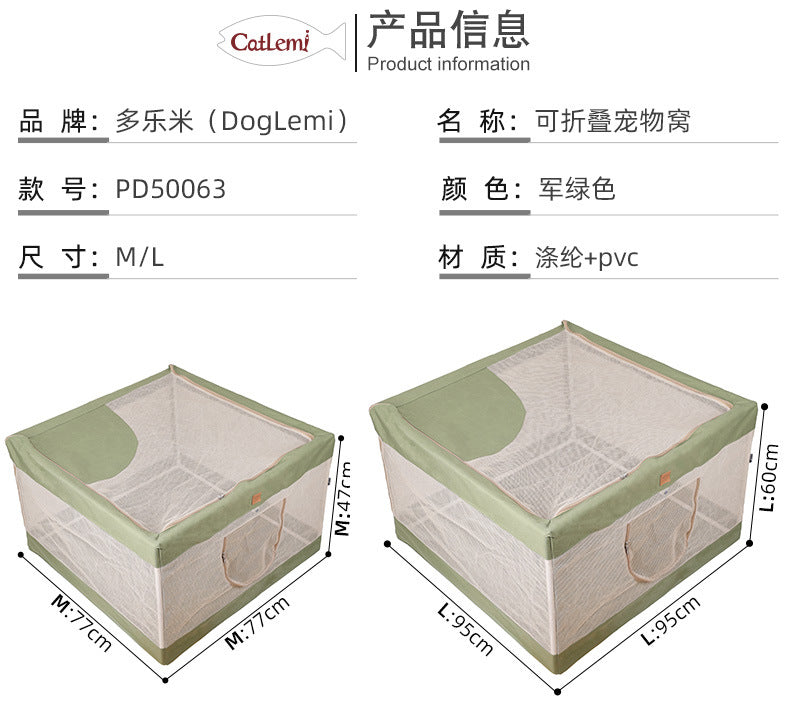 Pet Tent Breathable Cat Delivery Room Dog House Cat House Cat Delivery Box Enclosed Outdoor Folding Pet Cat Supplies