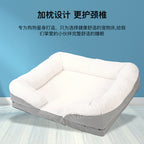 Amazon Hot Sale Autumn and Winter Memory Foam Dog Bed Dog Neck Protector Sofa Bed Detachable Washable Pet Bed