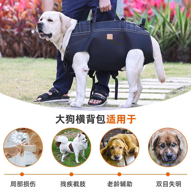 Pet Dog Backpack Multifunctional Double Shoulder Bag Pet Auxiliary Harness Outdoor Walking Aid Stretcher for Disabled Large Dogs