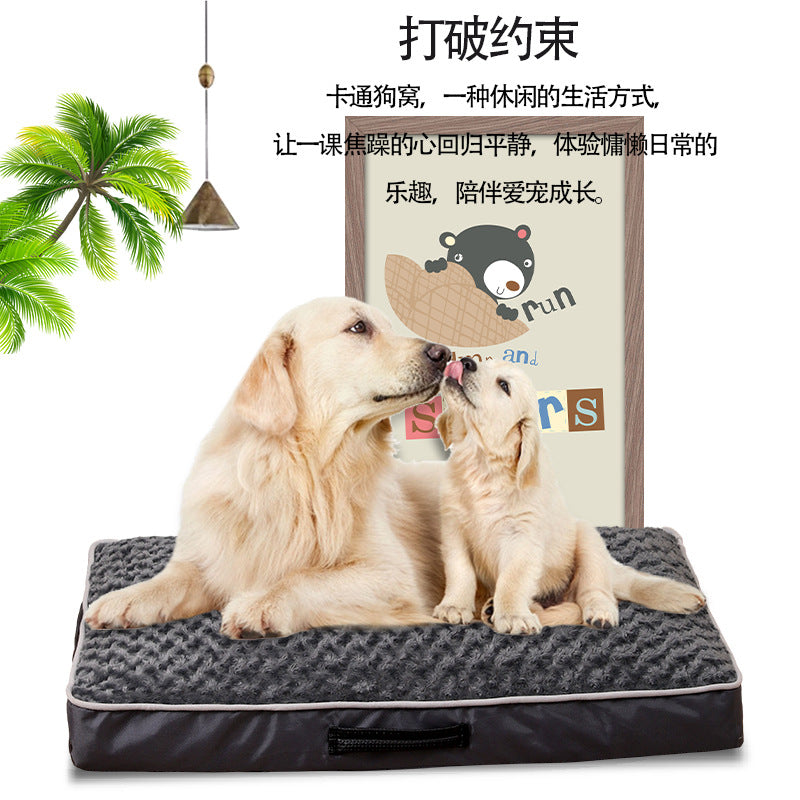 Pet Mat Amazon Hot Sale Removable Washable Dog Mat Medium Large Dog Sofa Pet Bed Dog Sofa Mattress
