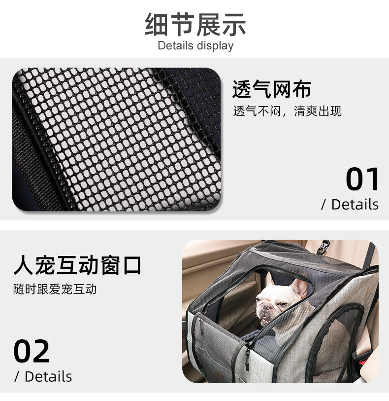 Pet Seat Cushion for Cats and Dogs, Mesh Pet Carrier, Dog Car Mat, Travel Car Breathable Car Bag