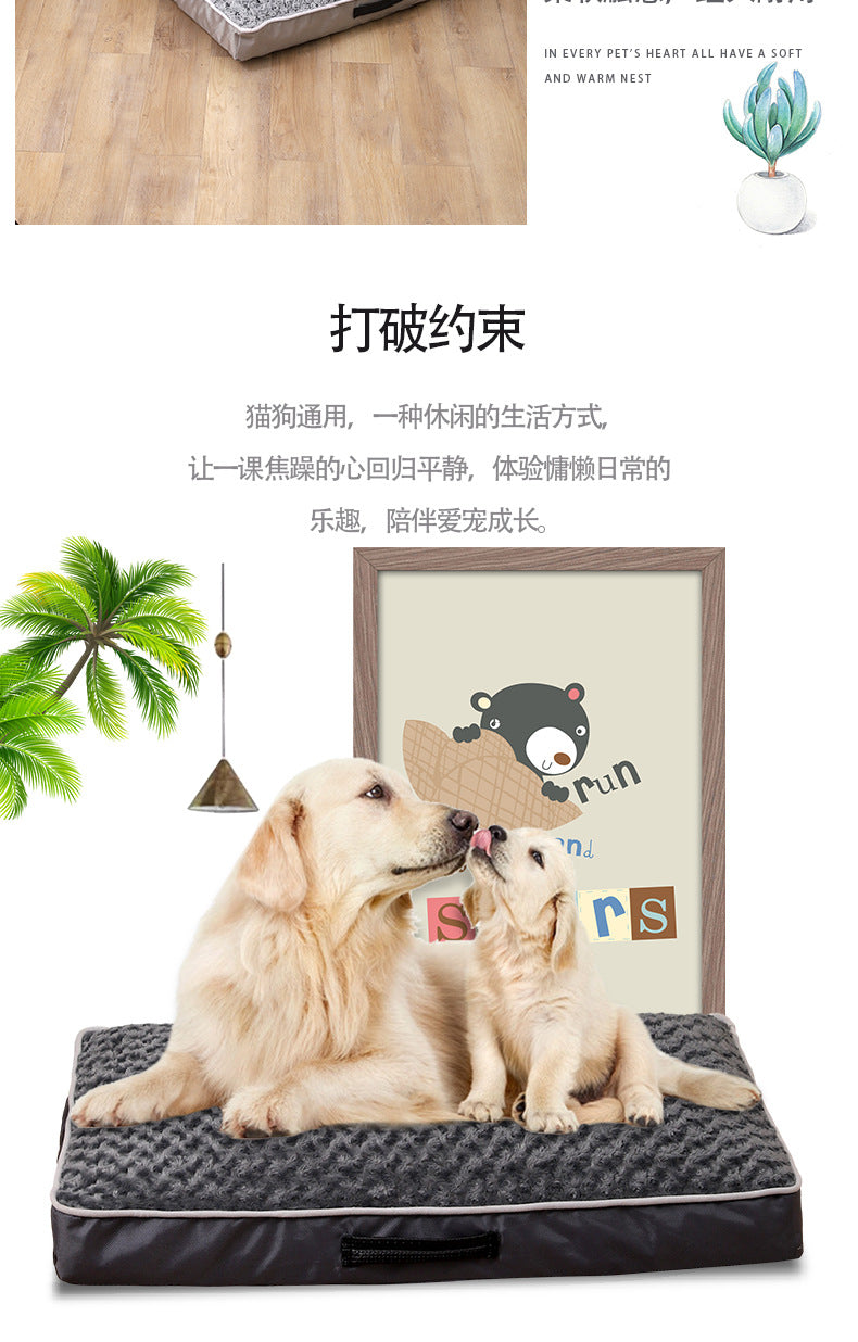 Pet Mat Amazon Hot Sale Removable Washable Dog Mat Medium Large Dog Sofa Pet Bed Dog Sofa Mattress