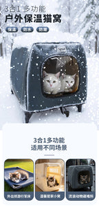Detachable Air Box Cat Carrier Portable Pet Bag Cat Cage Breathable Cat Outdoor Travel Pet Air Box