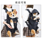 Dog Outdoor Backpack Winter Thickened Cotton Bag Pet Outdoor Portable Harness Chest Dual-use Backpack