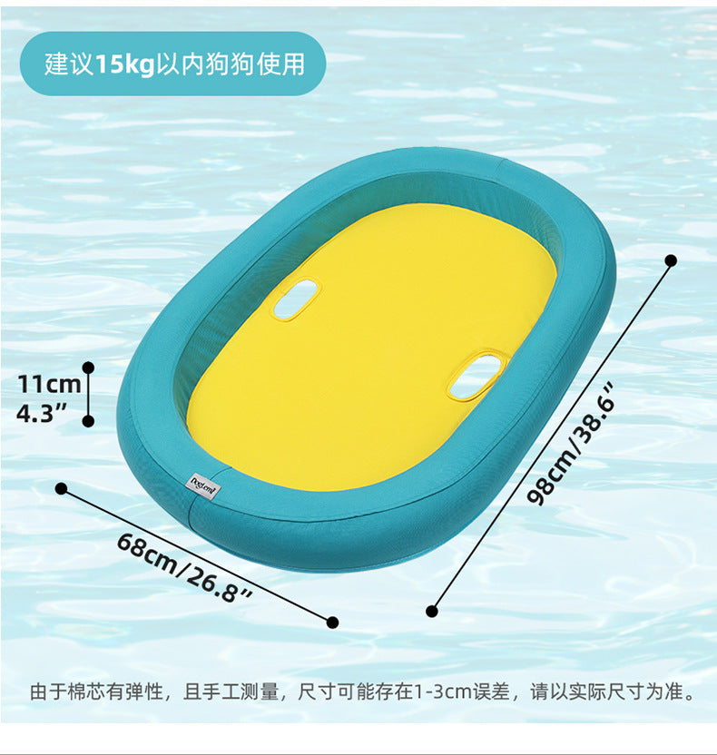 Pet Pearl Cotton Floating Platform Water Round Swimming Pool Anti-Drowning Floating Mat Dog Floating Row Water Play Entertainment Floating Board