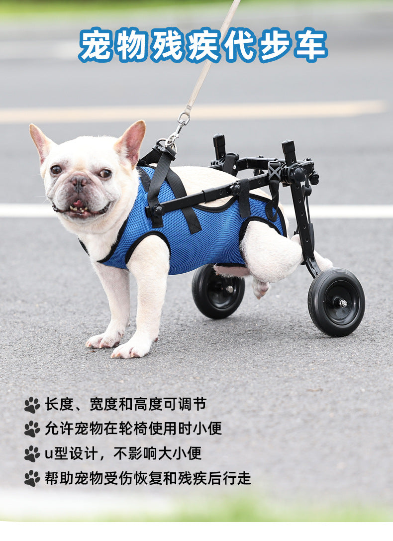 Cross-Border Pet Dog Disability Scooter Cat Dog Walker Dog Assistive Walking Cart Pet Dog Mobility Scooter