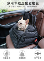Pet Anti-Dirty Anti-Bite Multi-Use Car Mat Portable Car Seat Cushion for Outdoor Use Pet Seat Car Safety Seat