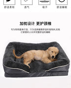 Amazon Hot Sale Autumn and Winter Memory Foam Dog Bed Dog Neck Protector Sofa Bed Detachable Washable Pet Bed