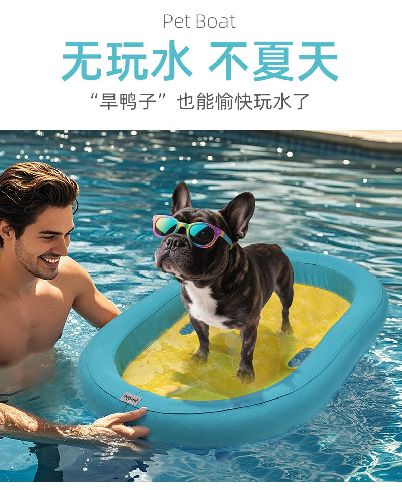 Pet Pearl Cotton Floating Platform Water Round Swimming Pool Anti-Drowning Floating Mat Dog Floating Row Water Play Entertainment Floating Board