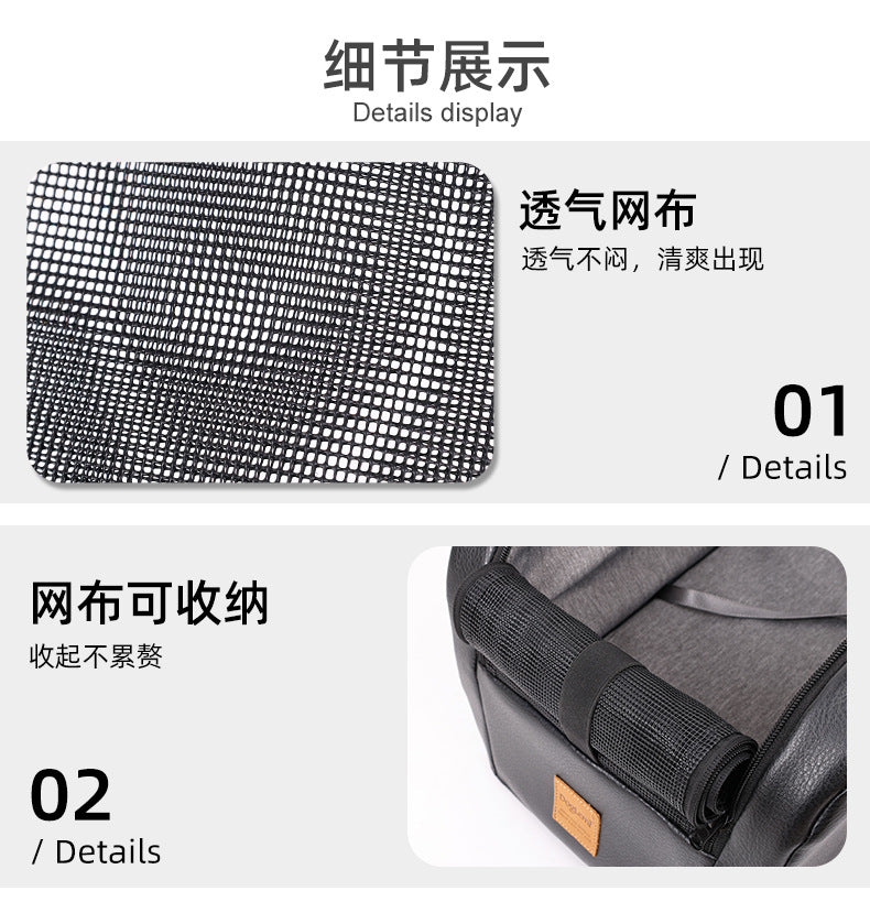 Dolemi Car Cage Central Control Cat and Dog Cage Portable Cat Nest Car Seat All Seasons Cat Dog Pet