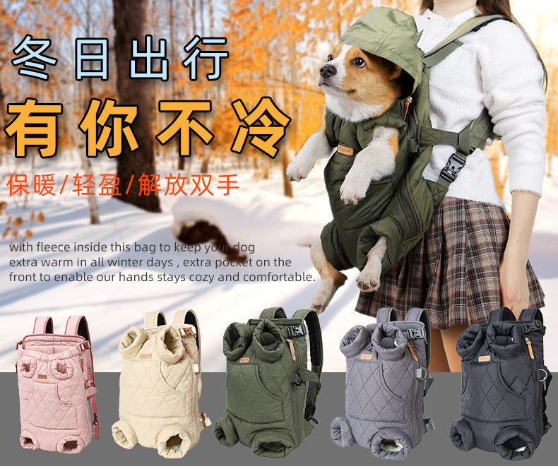 Dog Outdoor Backpack Winter Thickened Cotton Bag Pet Outdoor Portable Harness Chest Dual-use Backpack