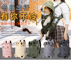 Dog Outdoor Backpack Winter Thickened Cotton Bag Pet Outdoor Portable Harness Chest Dual-use Backpack