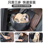 Large Dog Car Seat Pet Bed Amazon Dog Rear Seat Enlarged Car Seat Waterproof Pet Bed Wholesale