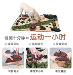 Cross-Border Pet Dog Sniffing Mat Dog Slow Feeder Mat Sniffing Mat Training Mat Pet Dog Large Forest Sniffing Mat