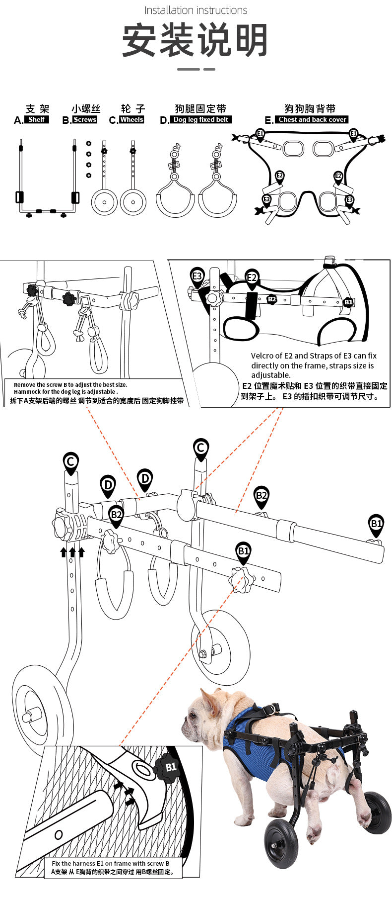Cross-Border Pet Dog Disability Scooter Cat Dog Walker Dog Assistive Walking Cart Pet Dog Mobility Scooter
