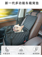 3Combination1Multifunctional Pet Car Seat Cushion Pet Car Protection Mat Dog Car Seat Pet Car Accessories