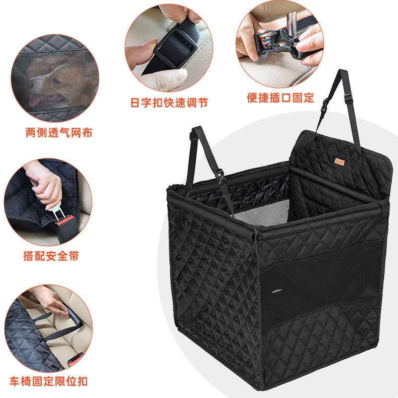Pet Dog Car Rear Seat Car Hanging Bag Pet Car Bag Pet Supplies Cat Dog Outing Bag Pet Travel Nest