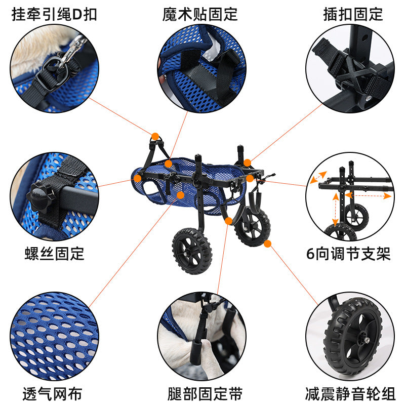 Pet Wheelchair Dog Wheelchair Hind Limb Paralysis Disability Elderly Pet Mobility Scooter Dog Rehabilitation Walking Aid