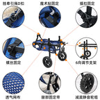 Pet Wheelchair Dog Wheelchair Hind Limb Paralysis Disability Elderly Pet Mobility Scooter Dog Rehabilitation Walking Aid